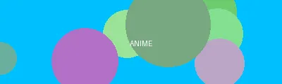 秋日蝉 - 动漫次元站Logo
