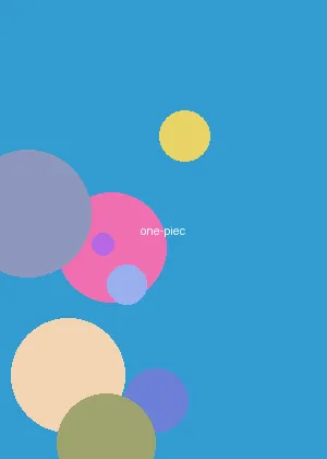 秋日蝉 - 海贼王海报